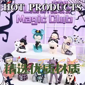 (จุ่มเดี่ยว/ยกBox)(📍พร้อมส่งในไทย) กล่องสุ่ม Keme Life Lilith Magic Club