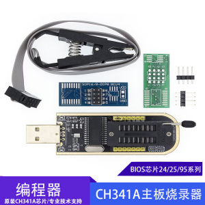 Ch341a Programmer USB Motherboard Routing LCD BIOS Flash 24 25 Burner