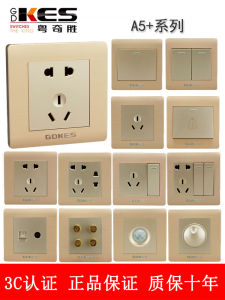 สายไฟแบบฝังในสีทองยี่ห้อ Taociheng ช่อง 5 ช่อง 86 รุ่นหน้าปัดแบบอัลลอยด์แบบควบคุมเดียวแบบอัลลอยด์แบบหลายช่อง