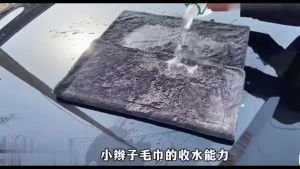 SEAMETAL ไมโครไฟเบอร์ ผ้าเช็ดรถ สำหรับซับน้ำSuper Drying Towel 1200 GSMปาดทีเดียวแห้ง รถแห้งทั้งคัน โดยไม่ต้องบิดน้ำ หนา ไร้ขอบ ปลอดภัยต่อสีรถ 40x40cm