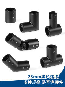 304 Stainless Steel Black round Pipe Connector Tee Elbow Flange Pipe Seat 25 Shower Glass Room Fixed Suspension Clamp