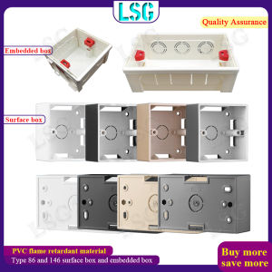 LSG White/black/gold/grey Surface box Wall Switch And Socket Box Utility box PVC Junction Box base For Surface And Embedded Mounting Box Of the type 146 or 86 Socket