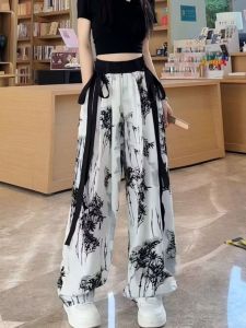 New Chinese Style Water-Media Painting Ice-Silk Wide-Leg Pants Womens Summer Thin High-Waist Drapey Slim-Mosquito Resistant Straight-Pants