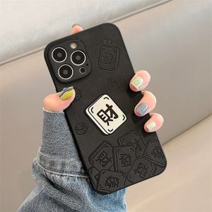 KVZUVUU | Full Protection Phone Case for iPhone 11 12 13 14 15 16 Pro Max 17