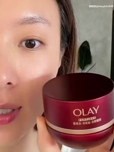Moisturizing Firming Restorative Face Cream 17g