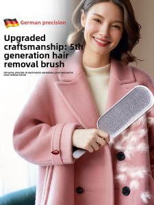 CHUSHE | Lint Remover Static Brush Clothing Care Brush