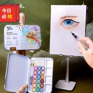 Mont Marte Solid Watercolor Powder Cake 16/18/36 Colors Pearl Glitter for Fountain Pen Watercolor Painting Art Supplies