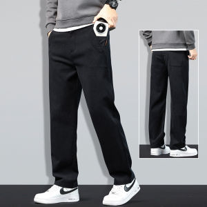 Quần Ống Đứng Rộng Rãi Thời Trang Vancl Dành Cho Nam Quần Dài Công Sở Thường Ngày Mùa Thu Chống Bong Bóng