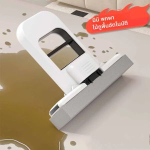 ไม้ถูพื้นมือถือแบบเปียกและแห้งสำหรับใช้ในบ้าน แบบตั้งโต๊ะ ขนาดเล็ก ใช้ทำความสะอาดภายในอาคาร ล้างมือได้โดยไม่ต้องใช้มือ พร้อมผ้าม็อบฝ้ายขนาดเล็ก