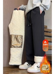 Graphene Charging Pants Mens Winter Waterproof Windproof Cashmere Fleece-lined Thickened Casual Pants Northeast Cold Proof Mens Pants