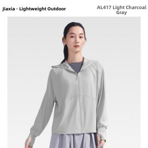 Beneunder | Breathable Cooling Ice Silk Anti-UV Sun Protection Clothing