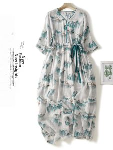 Moxueer | Stylish High-end Summer Dress for Moms Plus Size