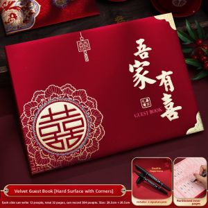 MONLEYTA | Wedding Guest Register Book Ceremony Attendance Record Wedding Gifts Receipts Accountant Paper Book Wedding Celebration Supplies