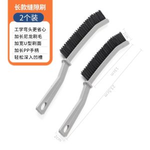 Long Handle Bathroom Cleaning Brush for Tile Floor Hard Bristle Two-In-One Gap Cleaner Wall Wash Brush Household Tools