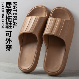 Mens Summer Outdoor Slippers Trendy Indoor Home Anti-Slip Comfortable Sports Sandals Male Model PVC Material Slip-On Shoes