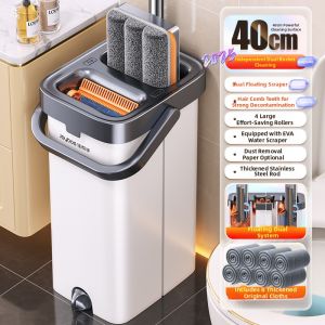 Joybos | Home Use Dry And Wet Dual Purpose Self Cleaning Mop