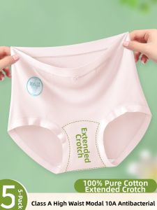 YUNASHA | Antibacterial Cotton Seamless High-Waist Extended Crotch Non-Bunching Womens Panties