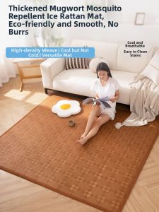 ZTION | Baby-Safe Mosquito-Repelling Cooling Mat A-Class