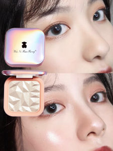 Natural Highlighter Diamond Shimmer Body All over Face Nose Brightening 3D Contouring Affordable Price Skin Luminosity Enhancer