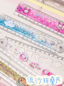 30cm Extended Folding Ruler with Wave Line Cute Student Dedicated Measurement Stationery Straight Ruler for Pencil Case Box