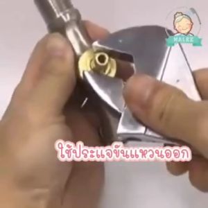 TOOLIX แกนวาล์วเซรามิคก๊อกน้ํา ทองเหลืองแท้ สําหรับก๊อกซิงค์ ก๊อกอ่าง