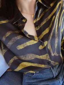 Vintage Gold Tiger Print Satin Shirt