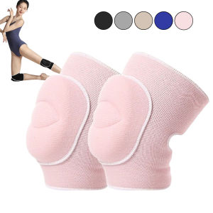 2PCS Knee Pads 20MM Thick Padded Dance Knee Pad Soft Stretchy Knee Brace Breathable Knee Protector for Volleyball Football Yoga Knee Sleeve