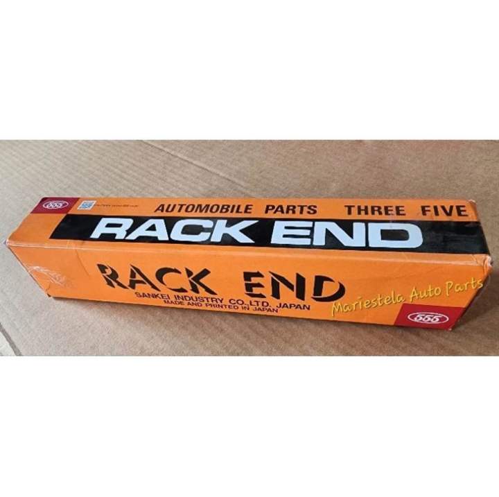 [ SR 1650 ] 2pcs / Set Rack End / Tie Rod Bar for Mazda 3 2004 - 2012 ...