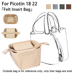 Tas Kosmetik ซับในซับในกระเป๋าถือเหมาะสำหรับ Picotin 18 22รองรับซับในกระเป๋ากล่องใส่ดินสออะคริลิก