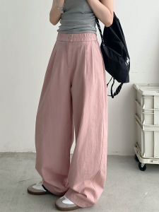 Comfortable Casual Pink Pants Womens Summer Straight Leg Drapey Slimming Long Workwear Trousers High Waist Wide Leg Pants