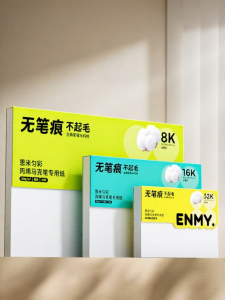 ENMI | Cotton Paper Dedicated Acrylic Markers Drawing Watercolor 300gsm