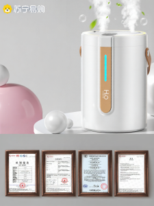 Quiet Humidifier Desktop Style for Office Living Room Bedroom Home Use Pregnant Women Baby Nursery Air Moisturizer Spray