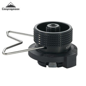 CAMPINGMOON Outdoor Camping Accessories Blackened Version Card Type Long Gas Cylinder to Flat Gas Mountain Stove Adapter BKZ10
