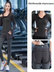 WANGGONGZHU | ชุดออกกำลังกายสำหรับผู้หญิง ชุดโยคะ วิ่งกลางแจ้ง ชุดออกกำลังกาย 3 ชิ้น แห้งเร็ว ทรงสลิมฟิต ยืดหยุ่น สวมใส่สบาย