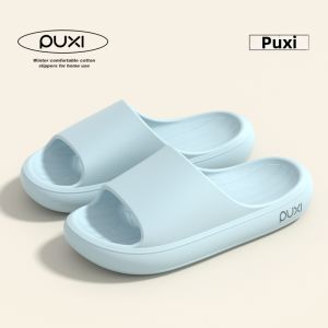 PUXI | Dép EVA Chống Trượt Ngăn Hôi