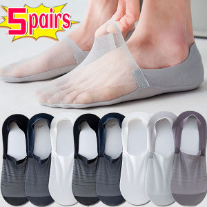 5Pairs Men Invisible Boat Socks Breathable Silicone Non-slip Ultra-thin Sock Slippers High Quality Elastic Ice Silk Low Sox
