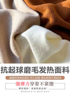 เสื้อยืดถักคอสูงครึ่งตัวสีดำไซส์ใหญ่พิเศษสำหรับผู้หญิง ฤดูใบไม้ร่วง/ฤดูหนาว เสื้อชั้นในคอกลมแขนยาวทรงหลวมสบายๆ