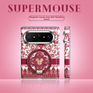 SUPER MOUSE | Folding Screen Compatible Phone Case Electroplated Vegan Leather with Stand Shockproof Blue and White Porcelain Mickey Pattern