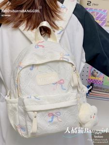 BANGGIRL | Unique High-Aesthetics Japanese Style Versatile Backpack