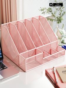 WUBUWEI | Desk Organizing File Rack Large Capacity Space Saving