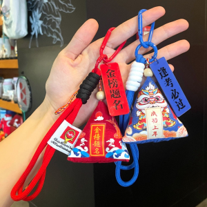 QIWEILANG | Exam Success Charm Good Luck