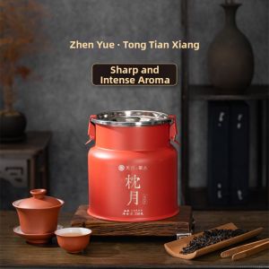 TIANCHI | Special Grade Wudong Old Trees Honey Orchid Phoenix Oolong Tea 250g