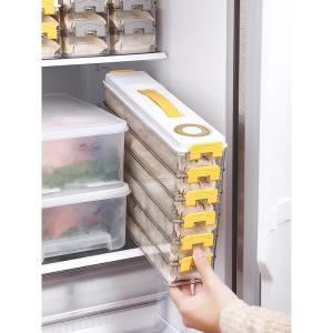 Yisheng | Sealing Preservation Food-Grade Storage Box