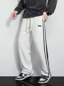 Trendy Striped Loose Mens Casual Sweatpants Elastic Cuffed Long Pants Autumn New Style Straight Leg Fashionable Youthwear