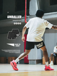 UH Mens Basketball Shorts American Style Loose Fit Quick Dry Breathable Running Shorts Ultra Lightweight Sweat Wicking