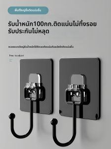 WEIKAMAYI | Transparent No-Drill Wall Hooks Heavy-Duty