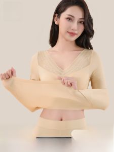 Miiow | Ultra-Thin Ladies Base Layer Shirt Cat Person Hyaluronic Acid Beauty Skin Tight Fit Autumn Winter Warm Underwear V-Neck Long Sleeve