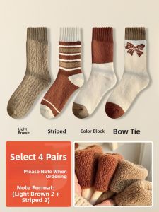 JIAZINI | Thickened Fleece Lined Mid-Calf Winter Boots Socks Womens Warm Cozy Winter Long Socks For Snow Boots Autumn Winter New Style