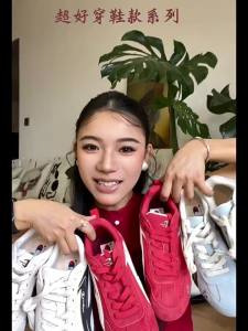 Champion | Giày Thể Thao Đa Năng Phong Cách Retro