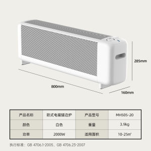 Energy Saving Electric Heater Home Office Warm Air Heater Fast Heating European Style Footline Design 1500W Max Power 20㎡ Coverage